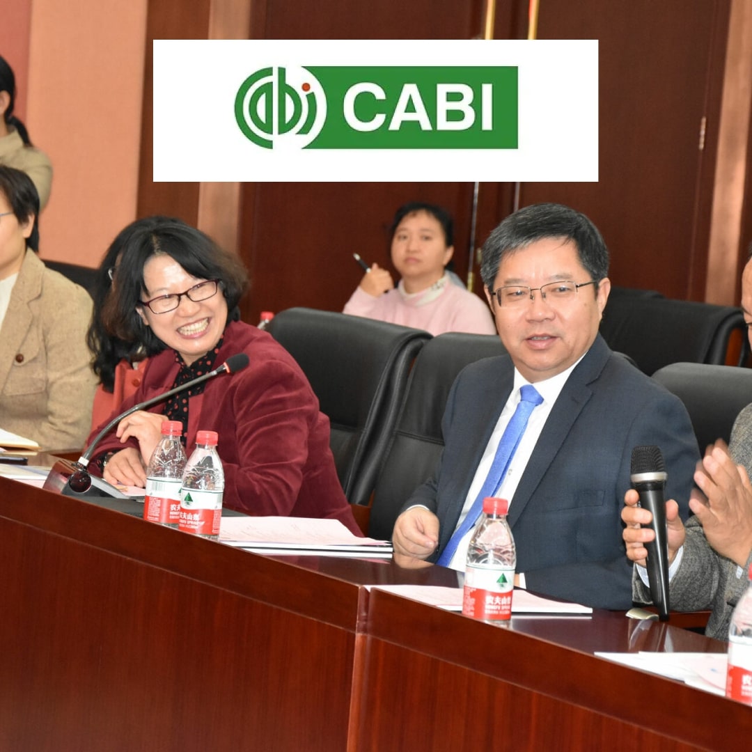 Data sharing initiatives promoted by CABI with partners in Ethiopia