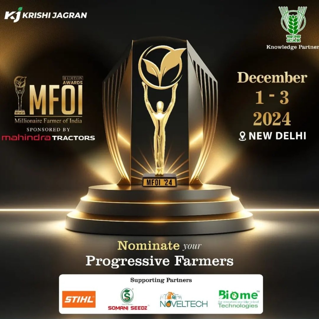 Celebrating Excellence in Agriculture: The Millionaire Farmer of India (MFOI) Awards 2024!