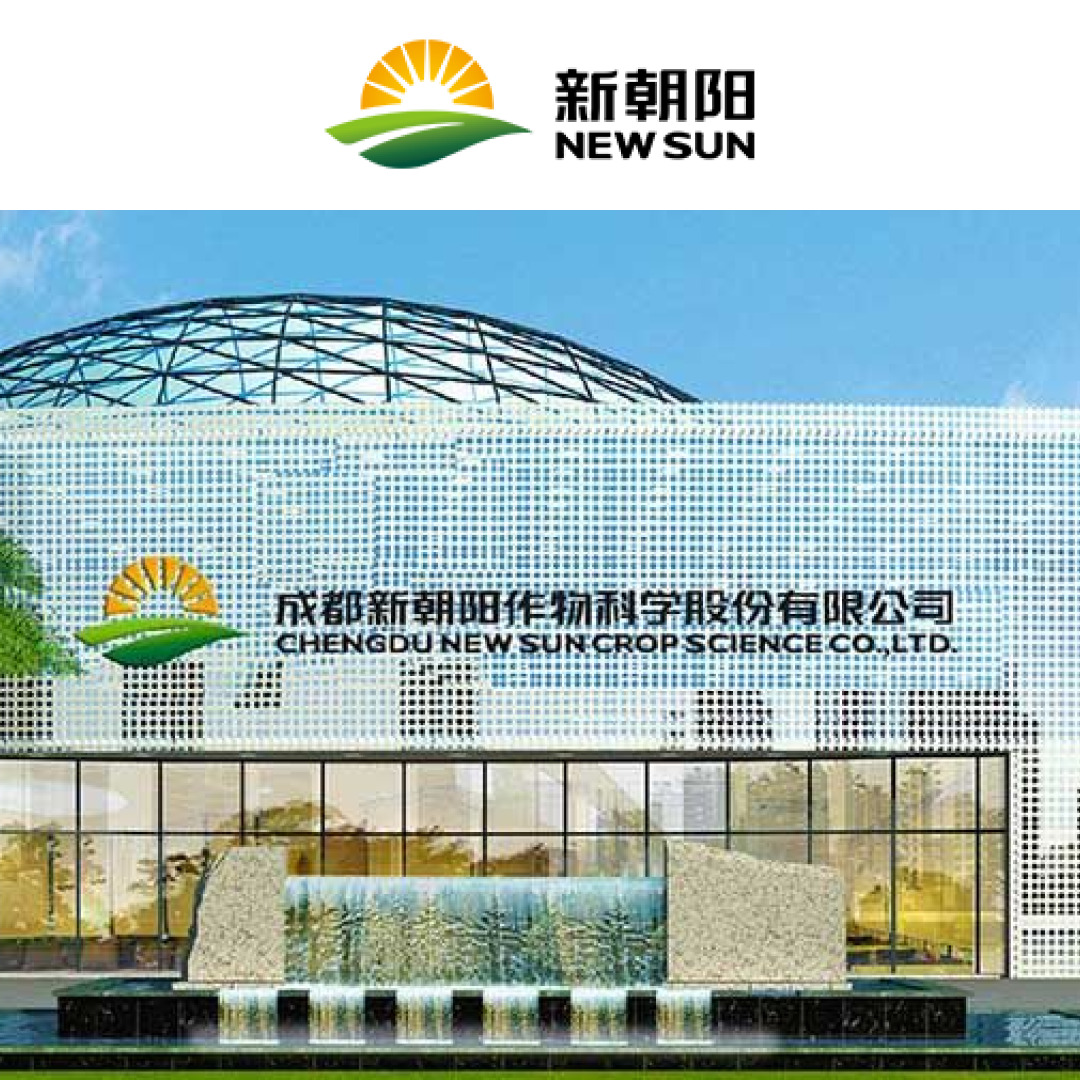 CHENGDU NEWSUN MAKES DEBUT AT 2024 CPEW-INTEGRATED BIO-INNOVATION SOLUTIONS INJECT NEW MOMENTUM INTO PLANT PROTECTION INDUSTRY